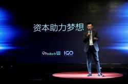 (教程经验)营口分公司电话_哔哩哔哩